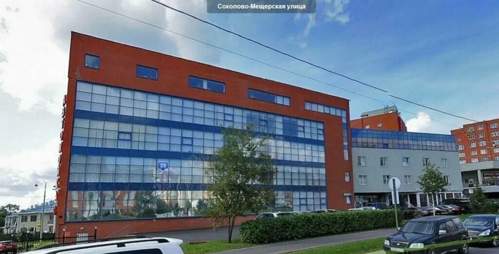 соколово мещерская 25 куркино. , 25. соколово мещерская 25 тц даниэль. соколово-мещерская 25. , 25.