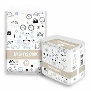 Inseense