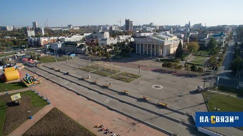 Красная площадь чебоксары