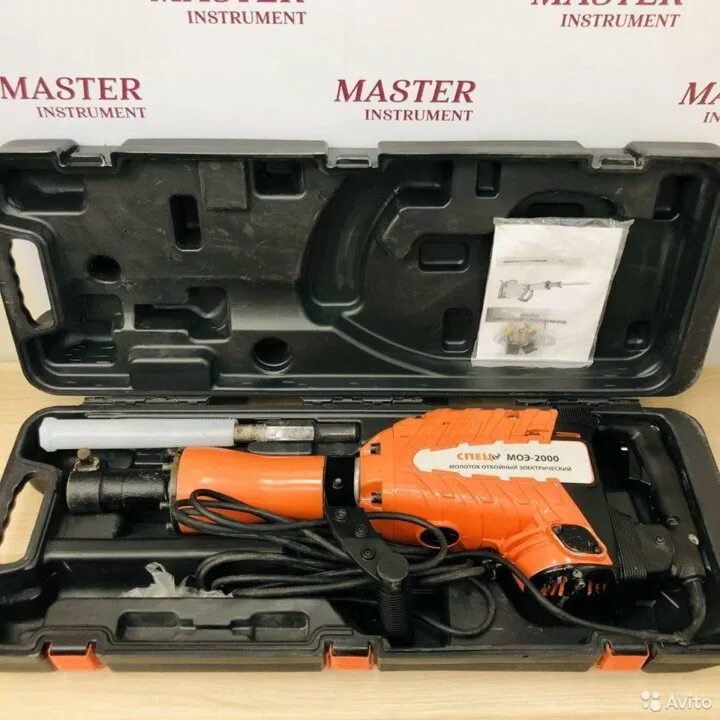 Отбойный молоток спец моэ. Отбойный молоток hex спец моэ-2000, 1950 вт, 60 дж. Отбойный молоток спец моэ-2000 ствол. Воздуходувка echo es-250es. Отбойный молоток спец моэ.