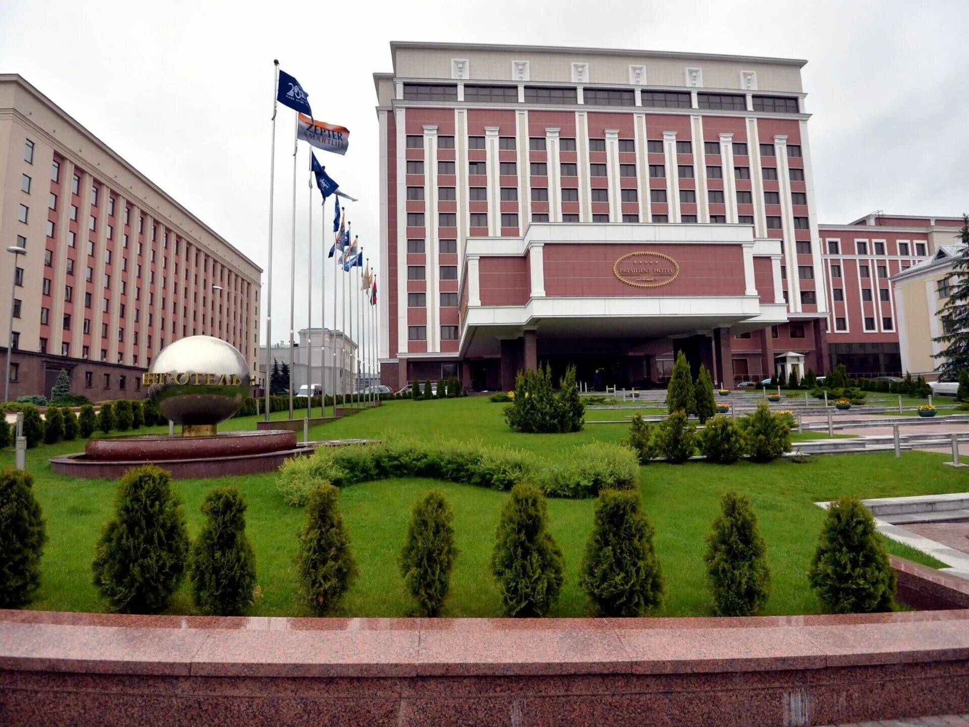 Контактная группа переговоров Минск Украина. Минск здание администрации президента.