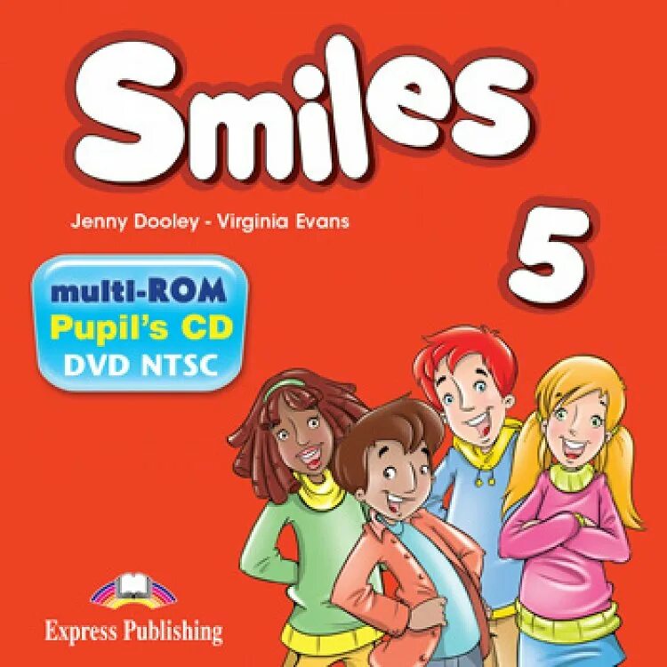 Smiles 5 grade. Английский язык. Smile 5. Учебник. Smiles 3 activity book.