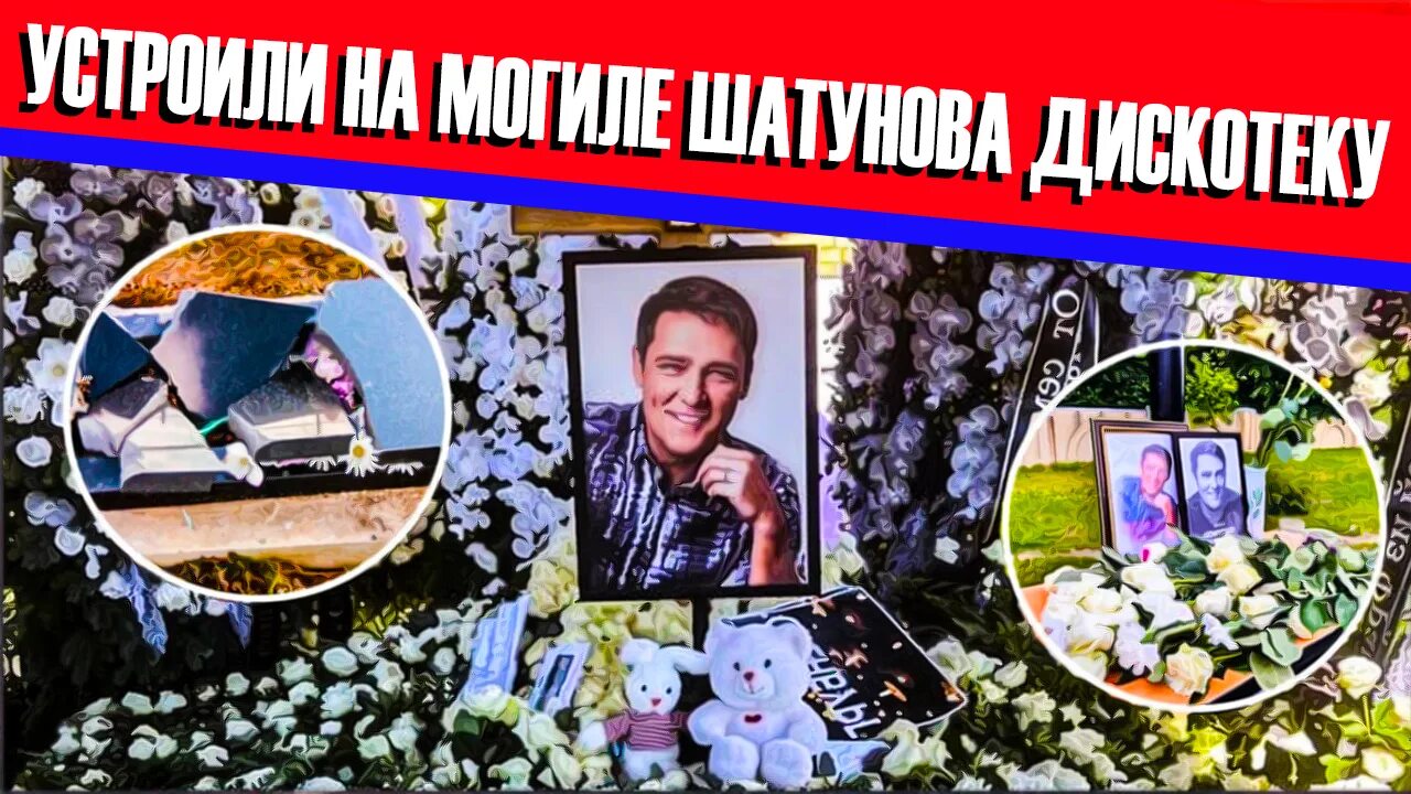 Последние песни перед смертью юрия. Последние песни перед смертью юрия. Последние песни перед смертью юрия. Последние песни перед смертью юрия. Последние песни перед смертью юрия.