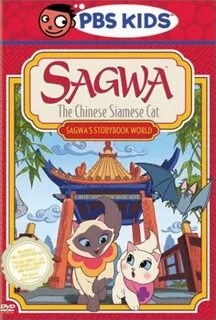 Sagwa, the Chinese Siamese Cat (2001) .