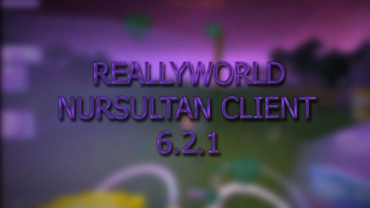 Nursultan client. Нурсултан клиент. nursultan чит. нурсултан чит логотип. nursultan client обзор.