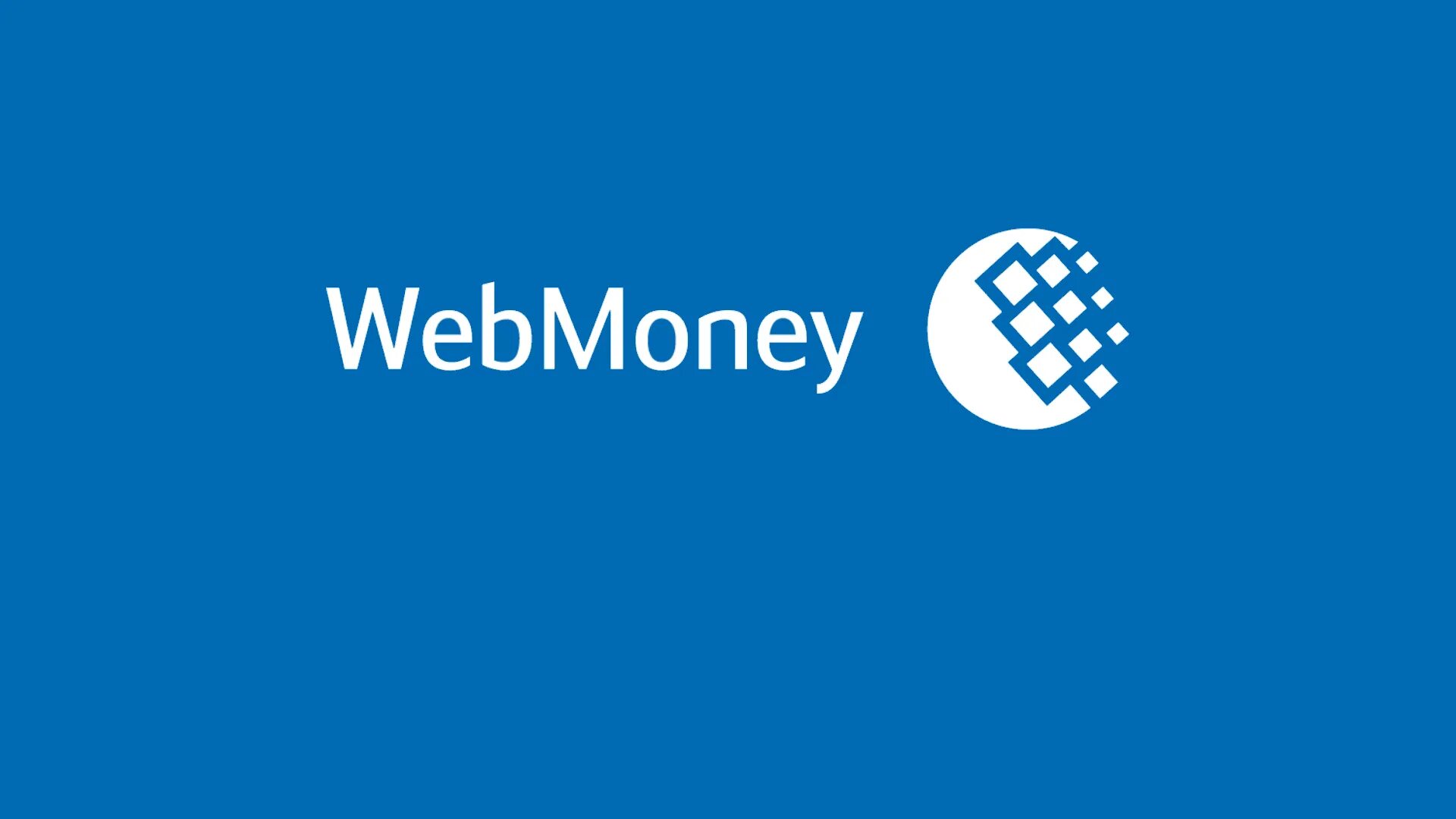 Значок вебмани кошелек. Вебмани логотип. Webmoney. Web money ваш. Вебмани картинки.