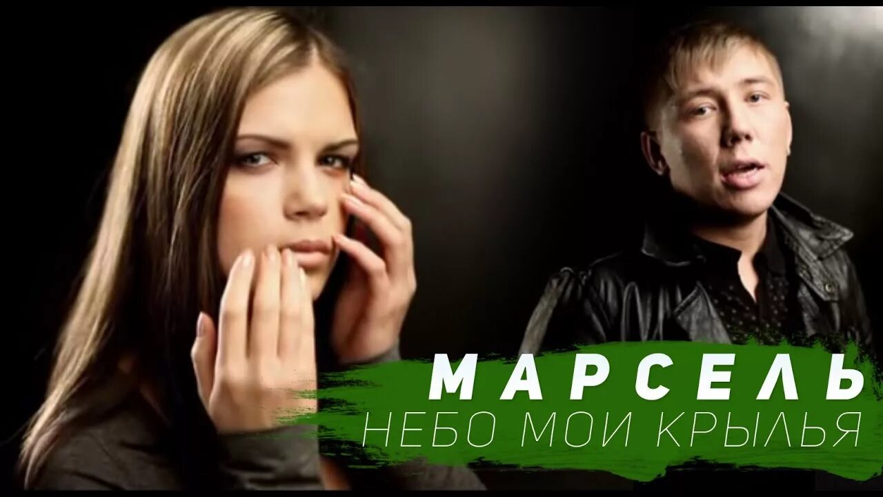 Зажигай мое небо. Достать звезду с неба. Небо 2020. Зажигай мое небо. Девочка и звезды.