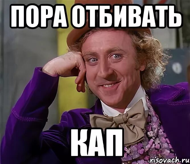 Kappa смайл. Мемы про дмитрия. Головкин алексей александрович. Каппа прайд смайлик. Мексиканец мем.