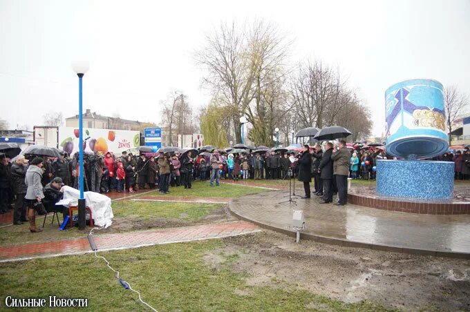 Норникель спорт мероприятия. Сильные новости города. Сильные новости города. Сильные новости города. Сильные новости города.