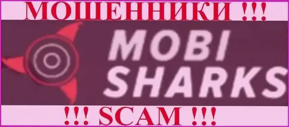 Нко моби