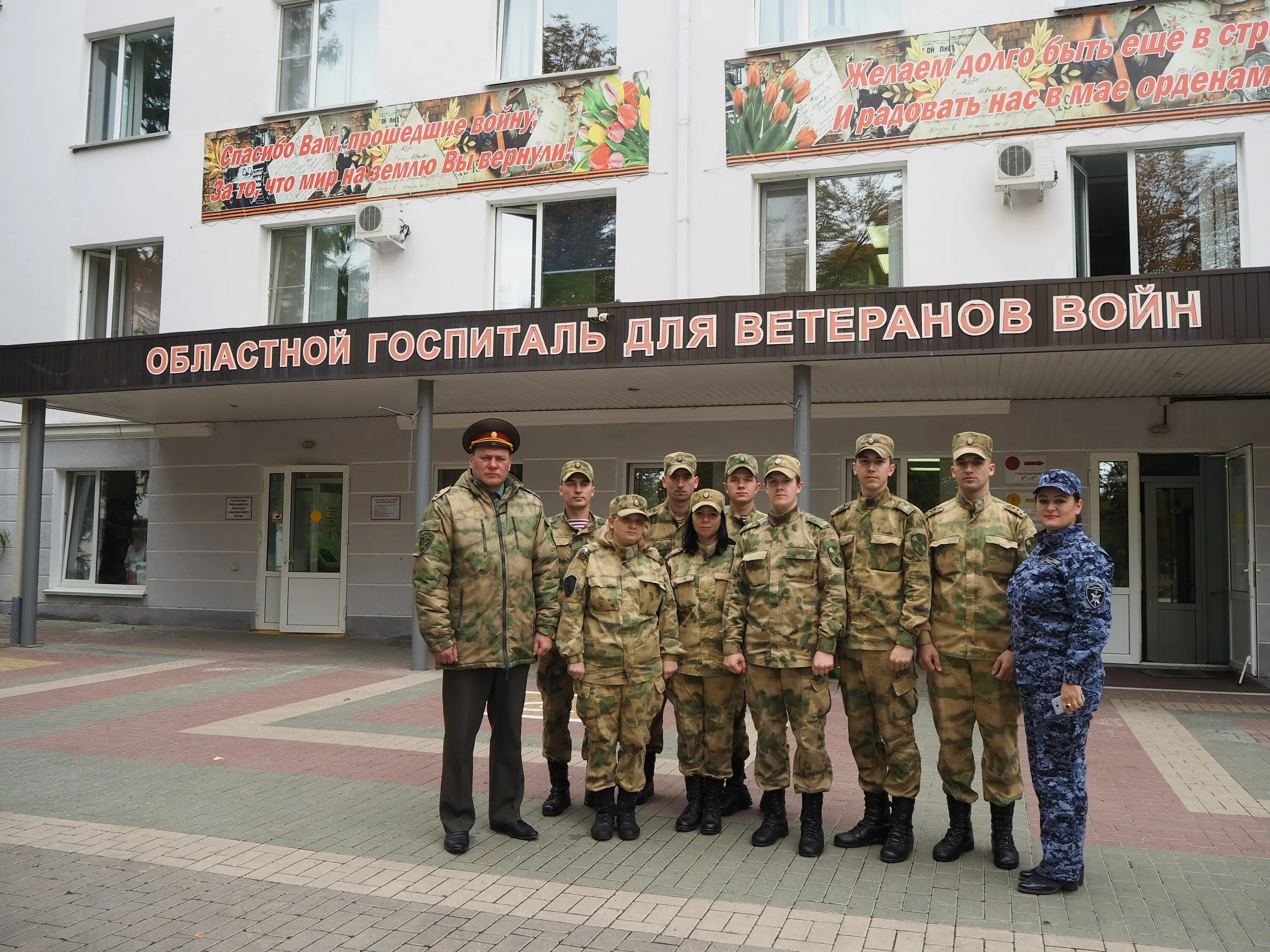 Главный военный клинический госпиталь войск национальной гвардии РФ. Военный госпиталь Балашиха. ГВКГ войск национальной гвардии Балашиха. Госпиталь Росгвардия Балашиха.