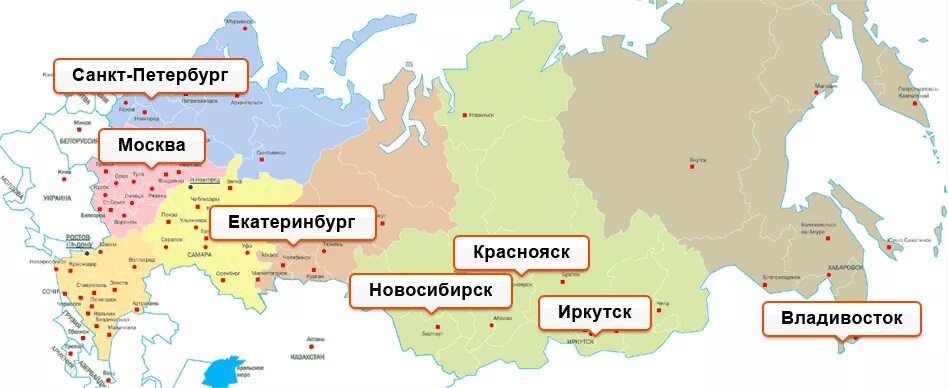 Екатеринбург на картероссси. Екатеринбург на арте Росси. Екатеринбургна карте Росси. Екатеринобургна карте России. Где расположен город новосибирск