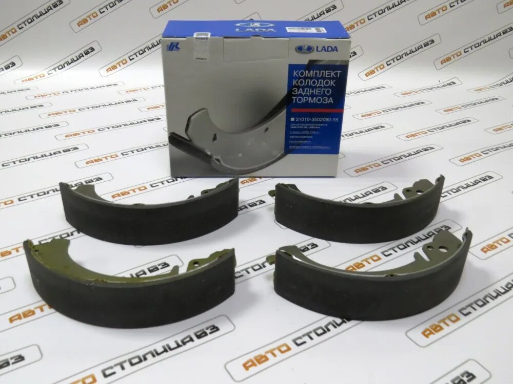 Колодки тормозные передние нива 21214 артикул. Передние тормозные колодки нива тревел hi-q. Колодка тормозная передняя ваз 2123. Тормозные колодки нива 2123 передние. Колодки тормозные ваз 2121 передние ferodo.