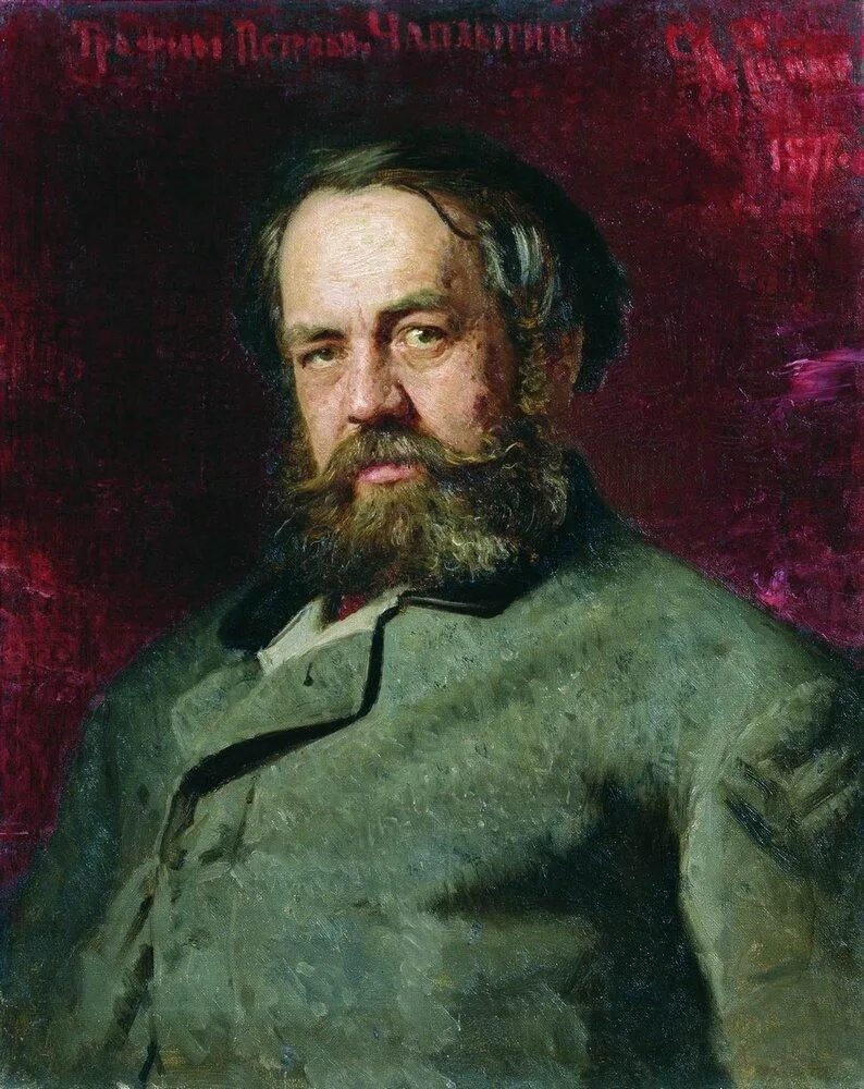 Репин портреты. Репин Илья Ефимович портреты. Трофим Чаплыгин брат Репина. Портрет Ильи Репина. Репин портрет Трофима Чаплыгина.