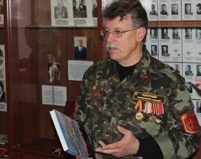 Долин память