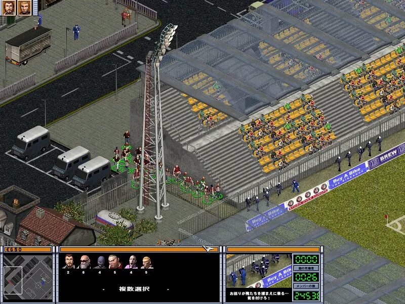 Hooligans storm europe. Игра hooligans storm over europe 2. игра hooligans storm over europe. hooligans игра 2001. storm over europe hooligans одежда.