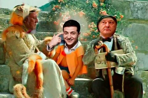 Квартал 95 буратино