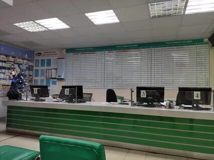 117 толубеевский 8