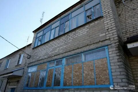 Ясное донецкая область