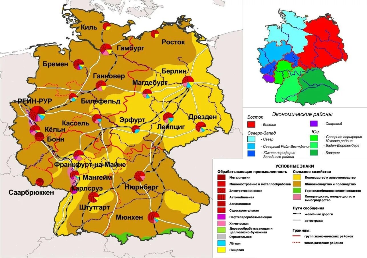 Какая промышленность развита в германии. Экономическая карта Германии. Экономическая карта ФРГ. Промышленные центры Германии на карте. Крупные промышленные центры Германии на карте.