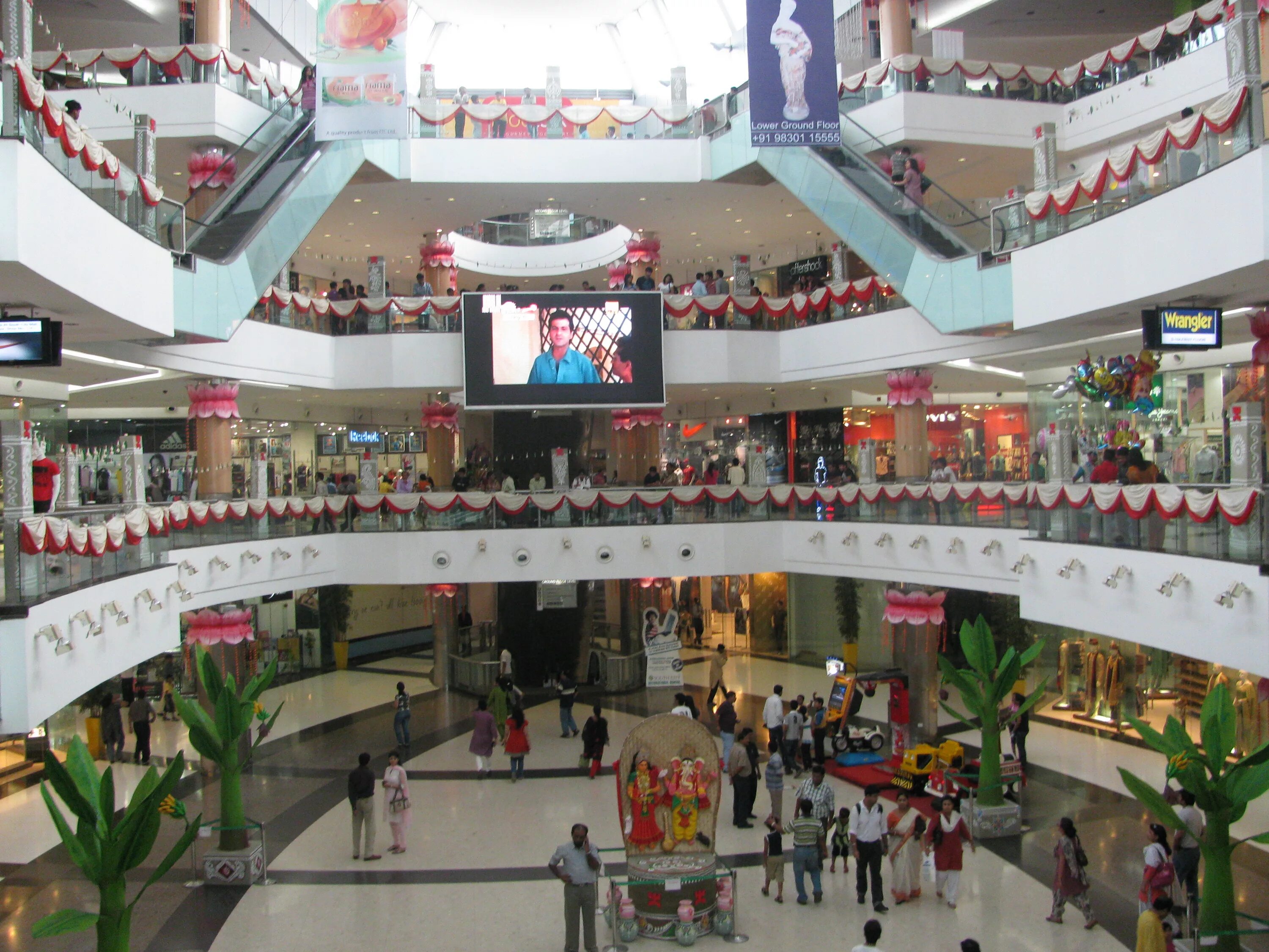 City moll. Салам Сити Яблоновский. City Mall. Сити Молл Караганда. City Mall Подгорица.