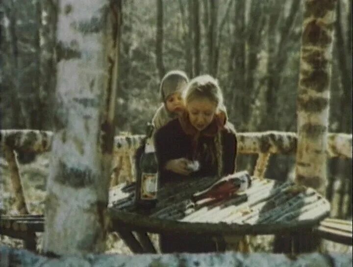 бирюк голубович. бирюк фильм 1977. аниматик константин бирюков. произведение бирюк. бирюк сериал 2014 алексей нилов.