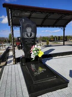 Гранитная 50