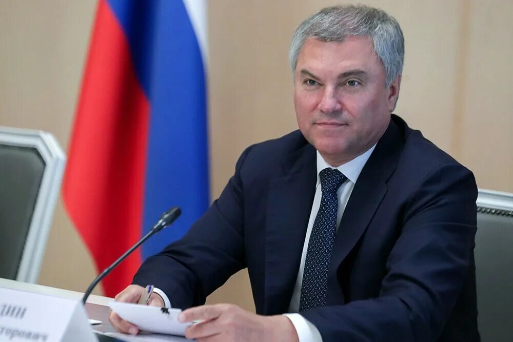 Володин председатель госдумы 2021. Володин национальность госдума. Володин национальность госдума. Председатель государственной думы вячеслав володин. Володин вячеслав викторович госдума.