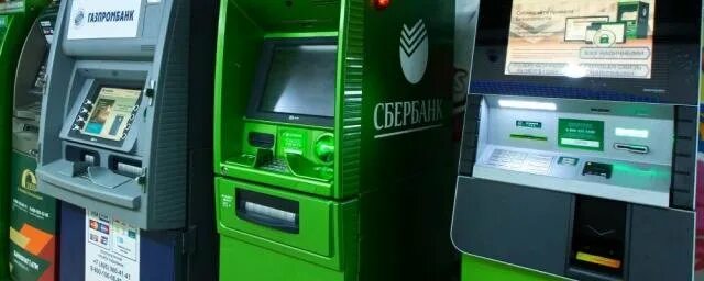 Терминал оплаты сбер новый. Терминал сбер 2025. новые терминалы сбербанка. российский банкомат. новые банкоматы сбербанка.