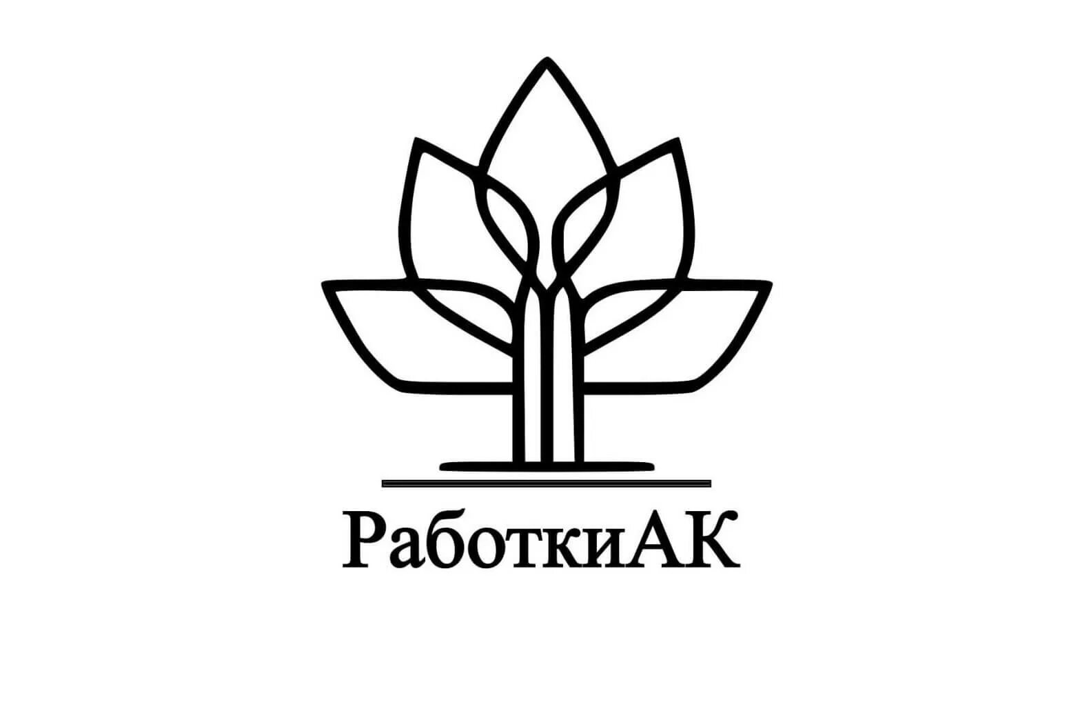 Сайт работкинский колледж