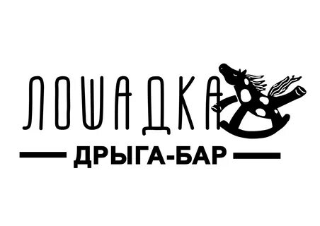 Конь без баре