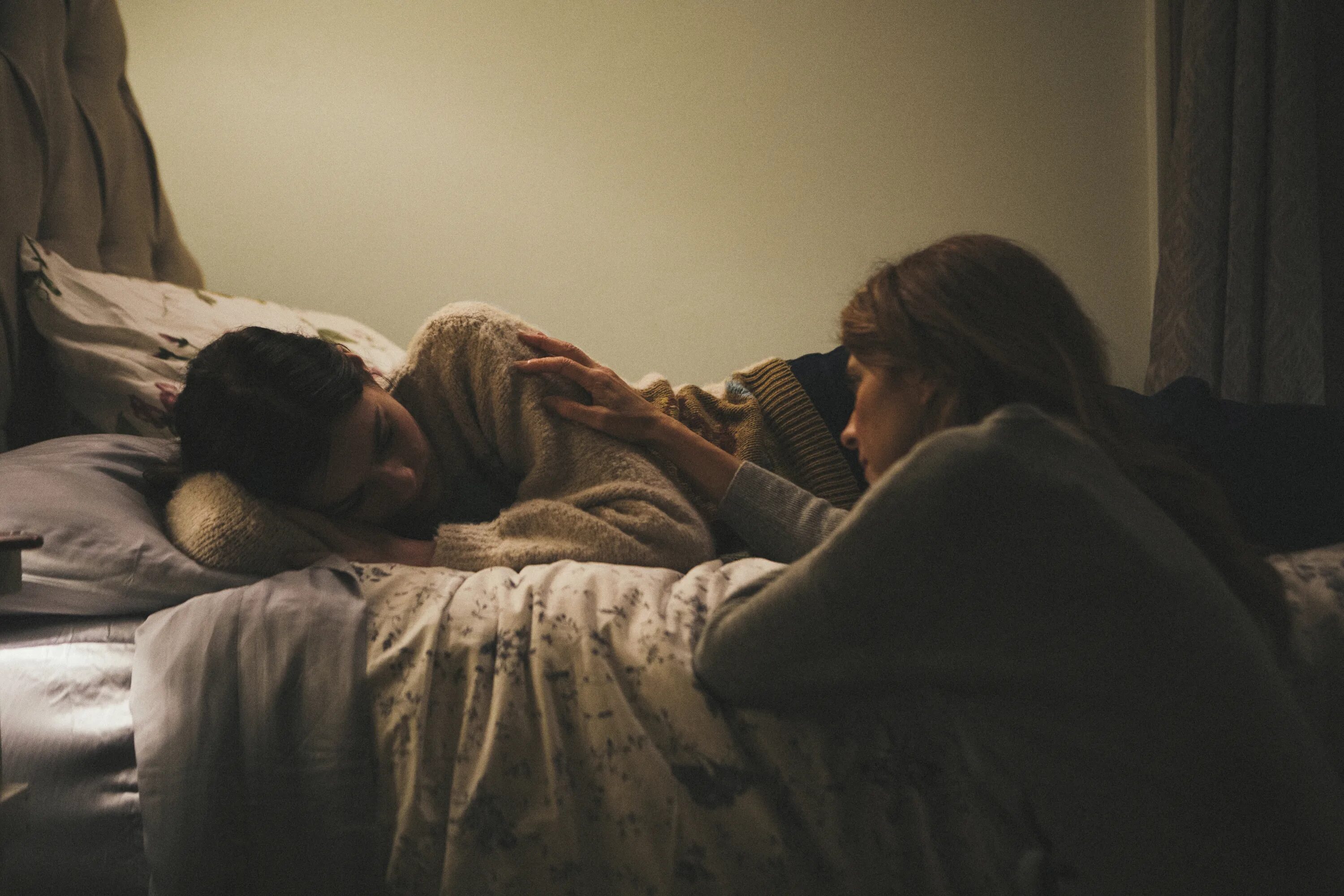 Lie in wait. Lie in wait