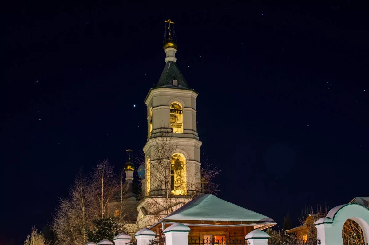 Шарапово город. Храм село Шарапово Шатурский район. Храм Троицы в Шарапово. Лузгарино Церковь.