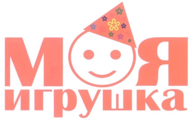 Эмблемы игрушек. Эмблемы игрушек