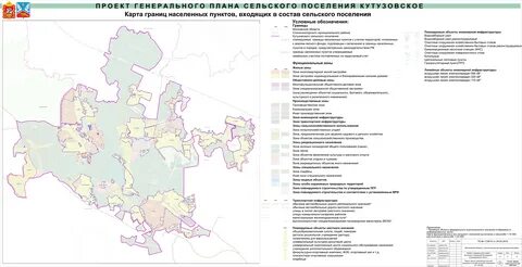 Большевистское сельское поселение