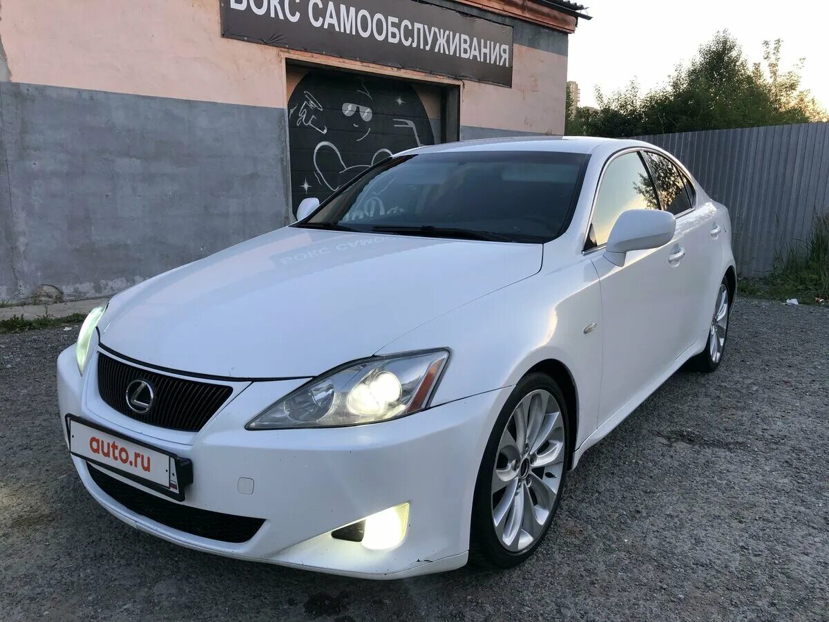 Лексус ис 2007. Белый Лексус ИС 250 2007. Лексус ИС 250 2007. Лексус is 250 2007. Lexus 250 2007.