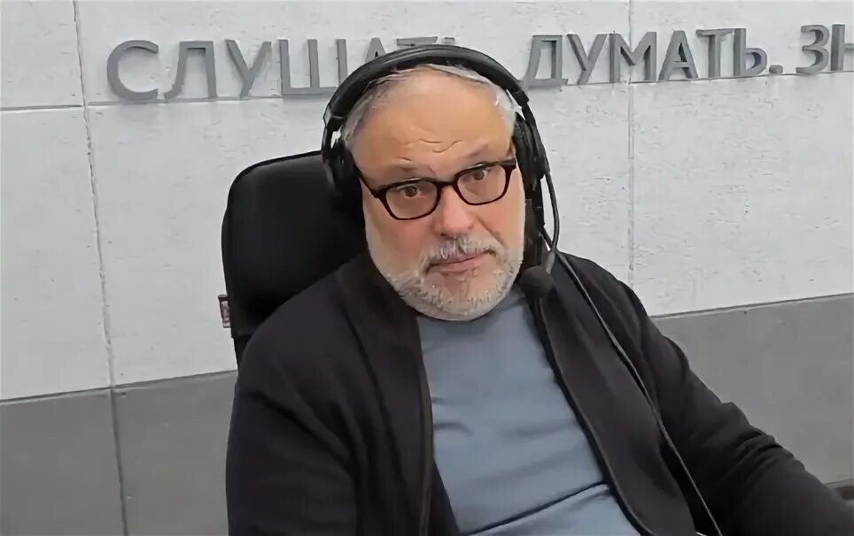 Эфир говорит москва хазин. Хазин последнее видео. Хазин в молодости. Хазин последнее. Говорит москва.