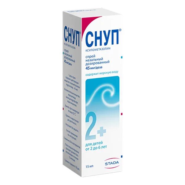 Снуппик капли