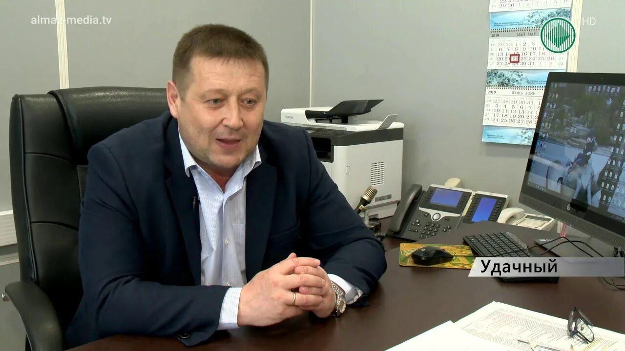 Главный инженер гока. Удачнинский гок алроса. директора удачнинского гока. директор удачнинского гока ак алроса. директор удачнинского гока павленко.