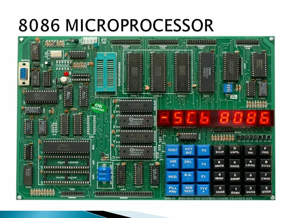 Микропроцессор Intel 8086. Схема процессора 8086. Intel 8086 плата. Интел 8086 микропроцессор схема.