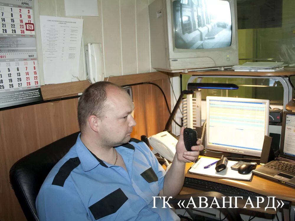 Автоваз охранники. Охрана труда на автовазе. Спецовка работника автоваза. Спецовка работника автоваза. Политика по охране труда автоваза.