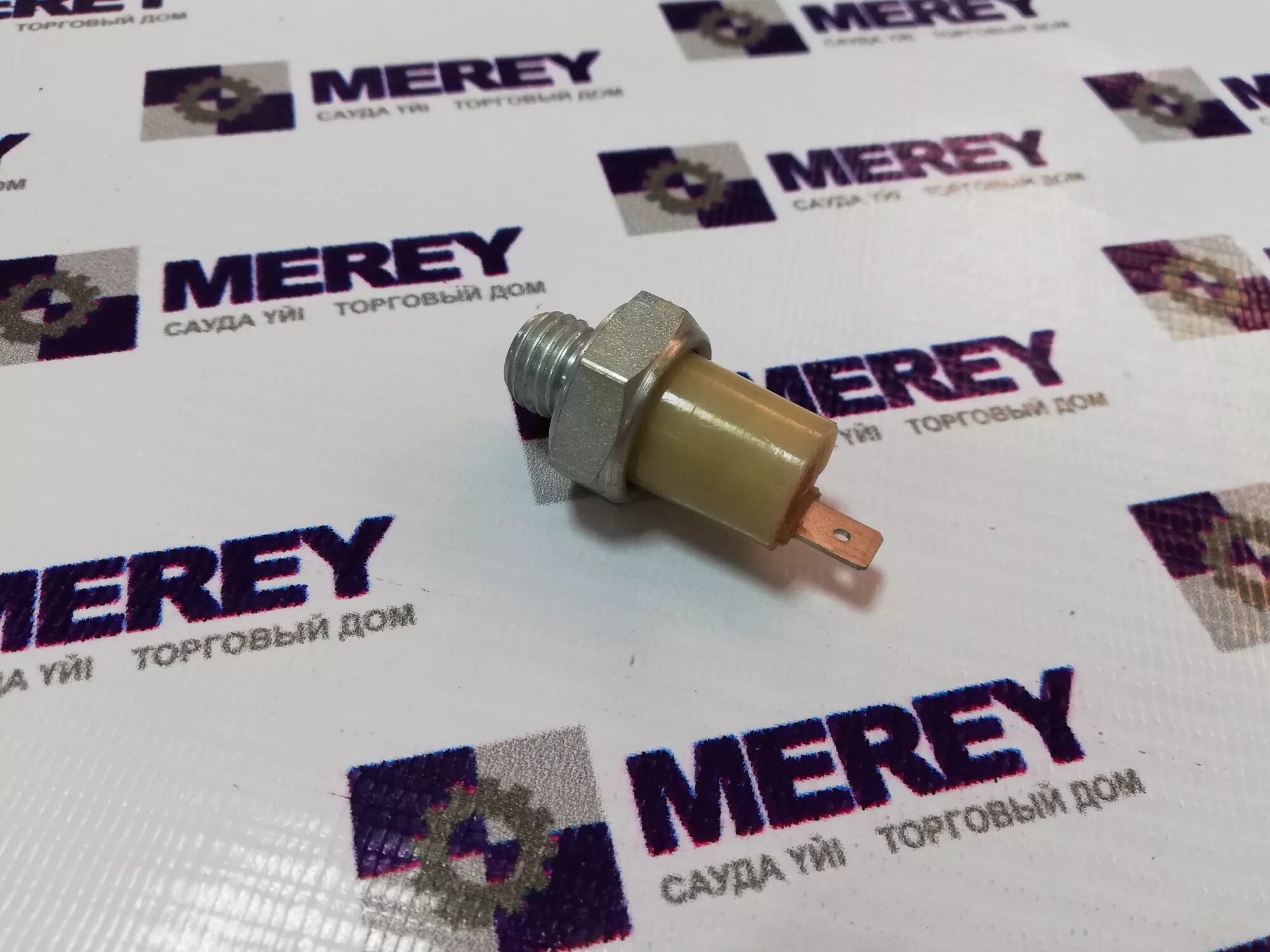 датчик давления воздуха камаз евро. датчик давления масла камаз мм370 (0-10) (5320-3829010, 6402. датчик масляный камаз евро 2. 3829010. датчик давления наддува камаз евро 4.