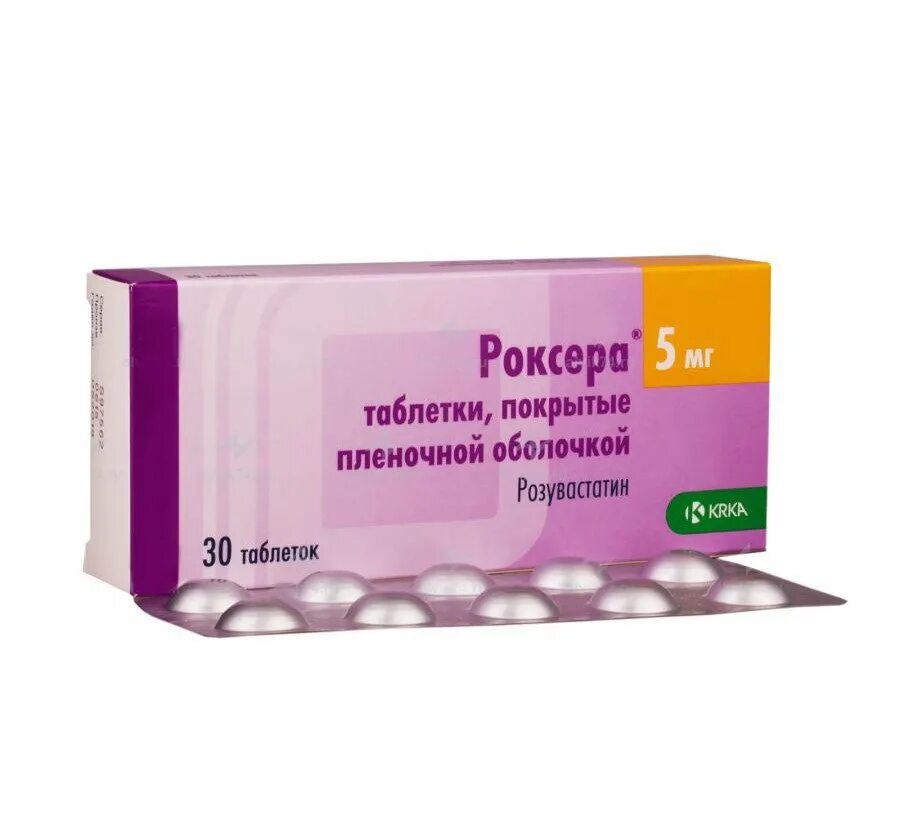 Роксера это статины или нет. Роксера 20 мг таблетка. роксера 90 табл 10мг. роксера (таб. по 20мг №30).