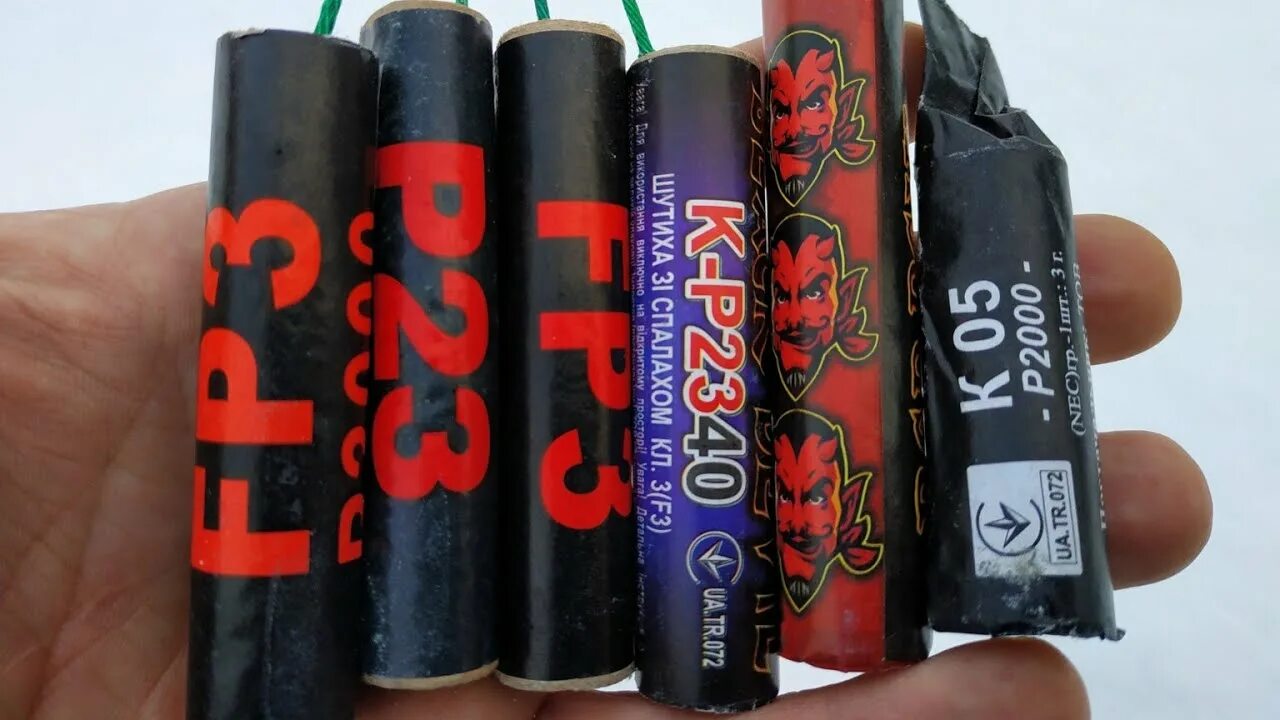 Дубна завод крылатые ракеты. Сетка п-100 рвсн. Ан 72 пограничный. Домкрат энерпред дга100п50. Электризуемое заграждение сетка п 100.