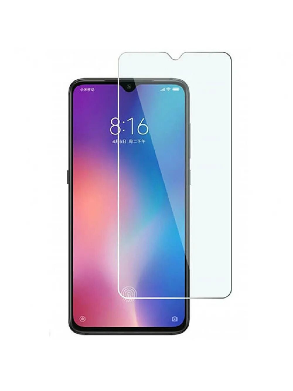 Стекло xiaomi redmi 8 pro. Защитное стекло на Xiaomi mi 9. Защитное стекло для Xiaomi Redmi Note 10. Xiaomi Redmi Note 8 защитное стекло. Xiaomi Redmi Note 9 защитное стекло.