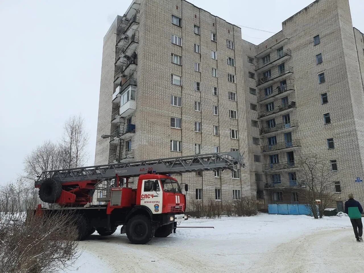 Аварийная новгородской области. Прдар на парковой 12 Великий Новгород. Великий Новгород пожар. Пожар в общежитии НКИ Нижний Новгород. Пожар в общежитии Великий Новгород.