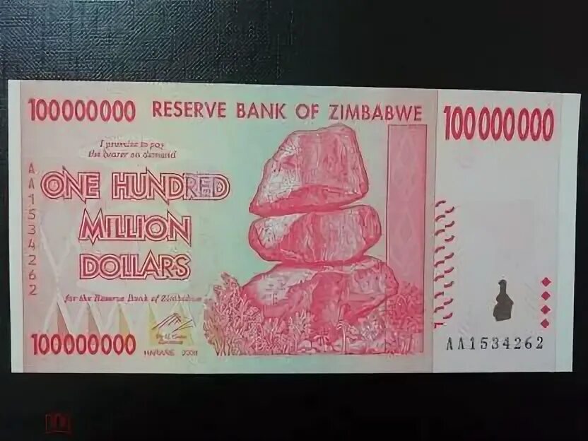 Сколько в рублях 1000000000. Зимбабве 5000000000 долларов 2008. Один миллион долларов Зимбабве в рублях. 100 Миллионов долларов Зимбабве. Миллиард долларов Зимбабве.