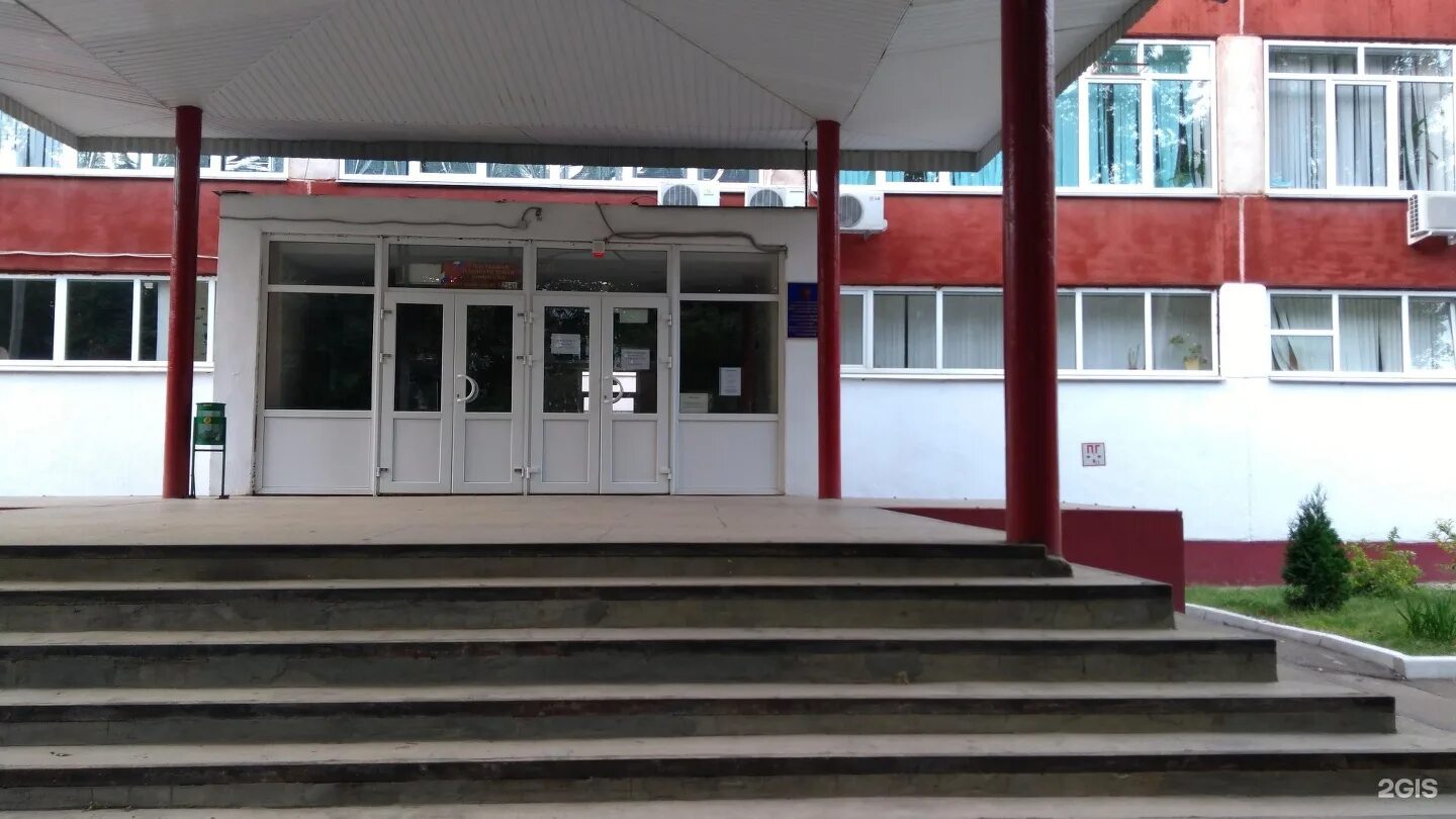 Центр образования краснодар. Мероприятие ко дню образования краснодарского края. Стасова 180/1 краснодар. Центр образования краснодар. Стасова, д.