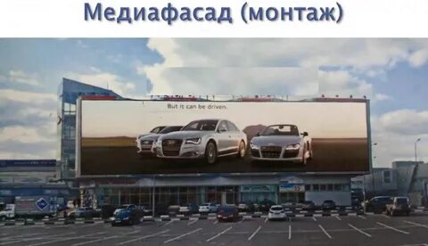 Западная коммунальная зона ш энтузиастов