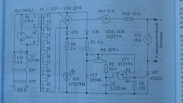 Д814 характеристики. Д814 характеристики